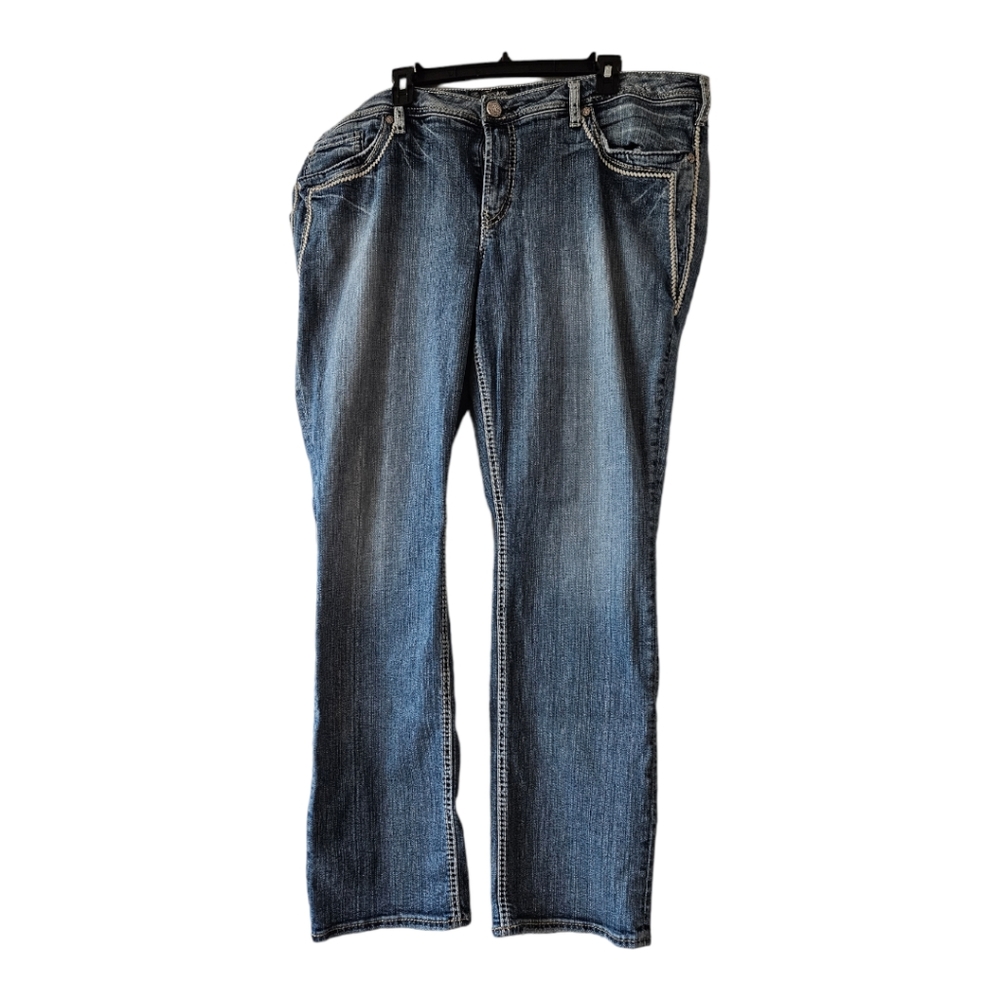Silver Aiko mid straight jeans 👖